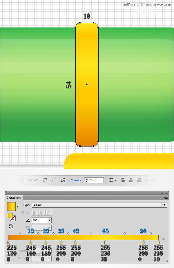 Illustrator绘制童趣十足的玩具水枪教程,PS教程,思缘教程网