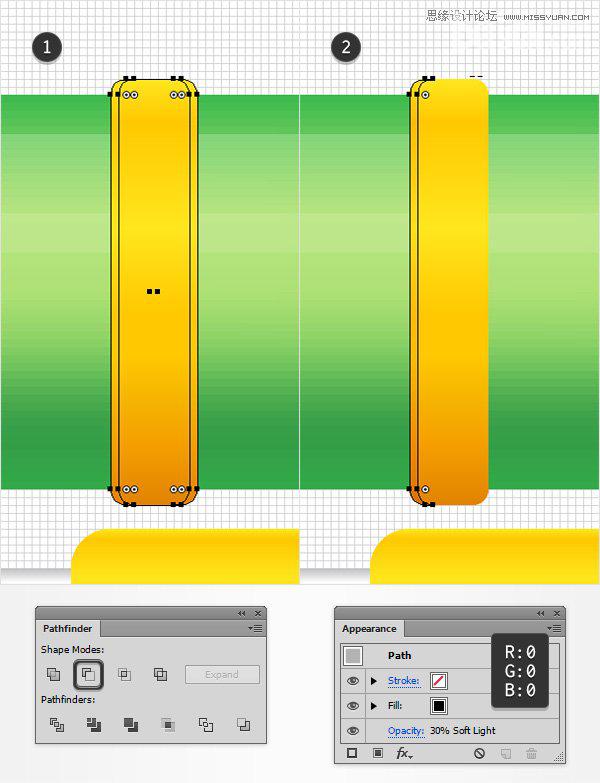 Illustrator绘制童趣十足的玩具水枪教程,PS教程,思缘教程网