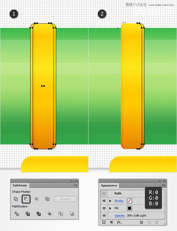 Illustrator绘制童趣十足的玩具水枪教程,PS教程,思缘教程网