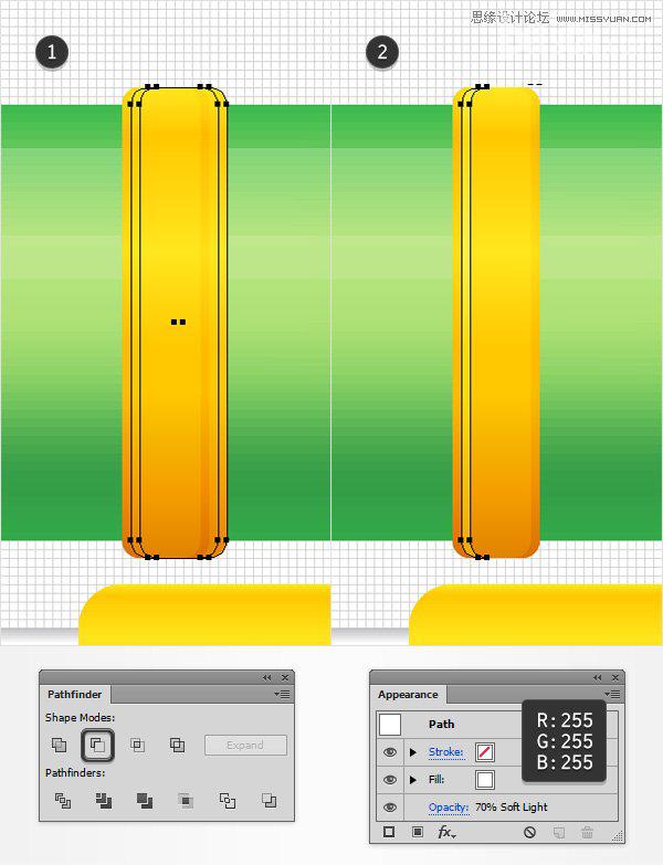 Illustrator绘制童趣十足的玩具水枪教程,PS教程,思缘教程网