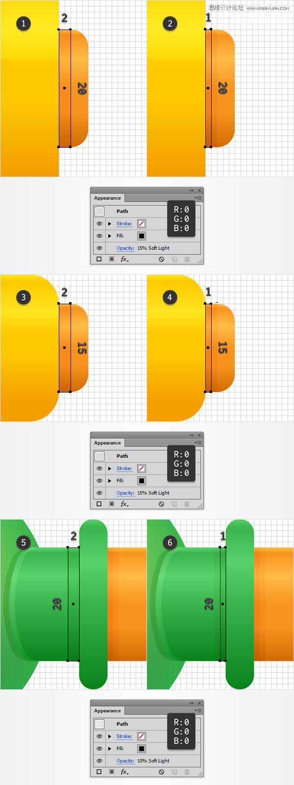 Illustrator绘制童趣十足的玩具水枪教程,PS教程,思缘教程网