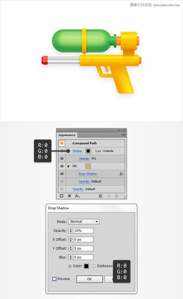 Illustrator绘制童趣十足的玩具水枪教程,PS教程,思缘教程网