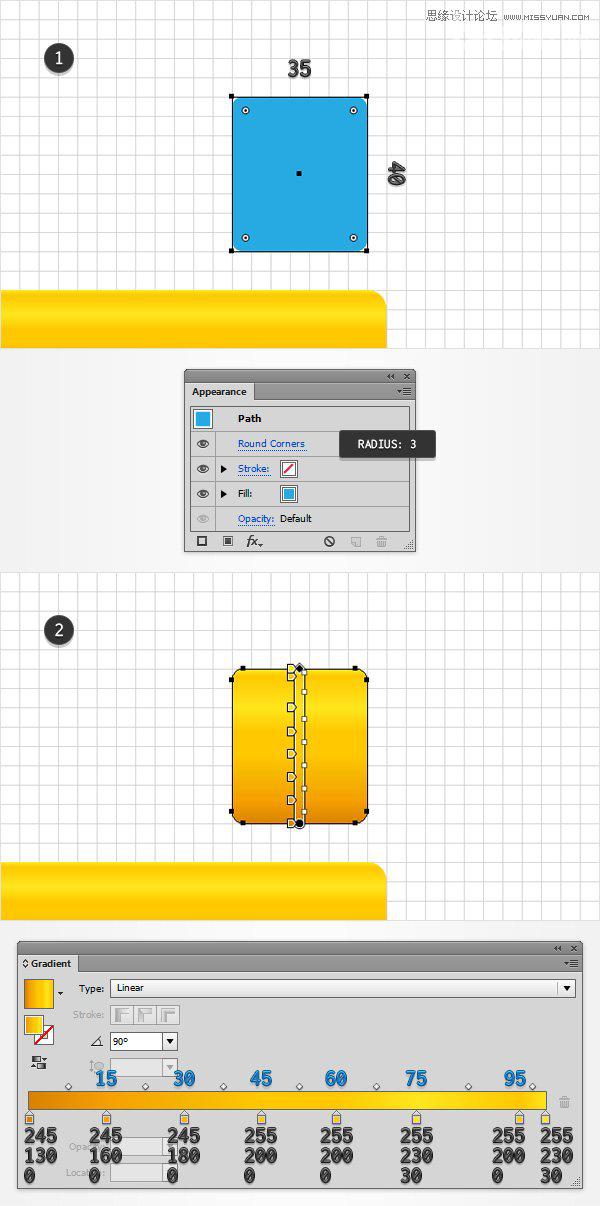 Illustrator绘制童趣十足的玩具水枪教程,PS教程,思缘教程网