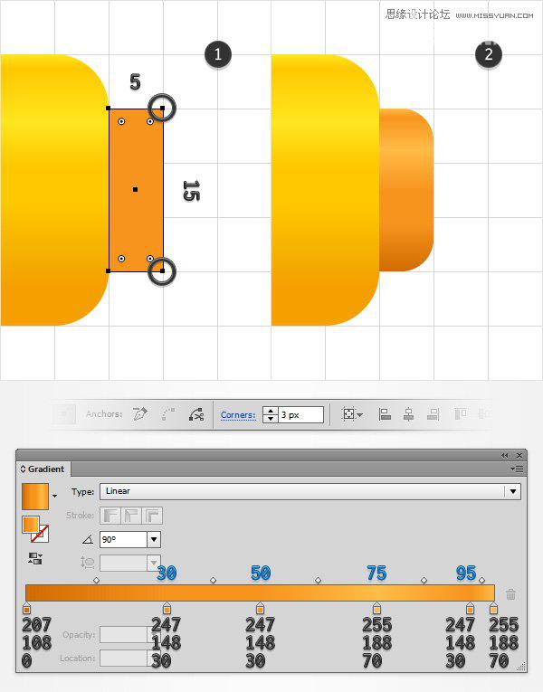 Illustrator绘制童趣十足的玩具水枪教程,PS教程,思缘教程网