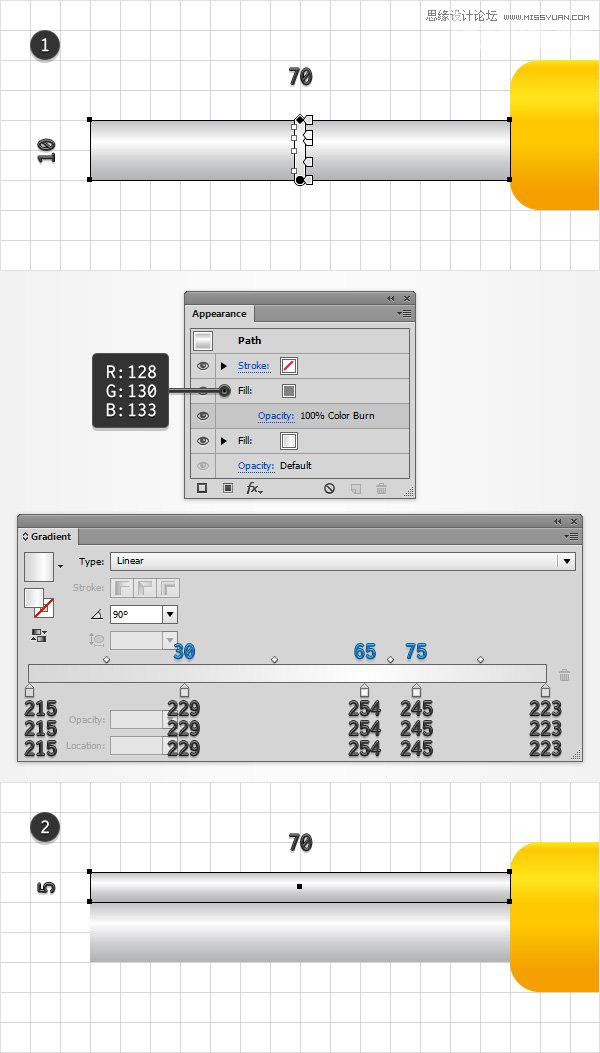 Illustrator绘制童趣十足的玩具水枪教程,PS教程,思缘教程网