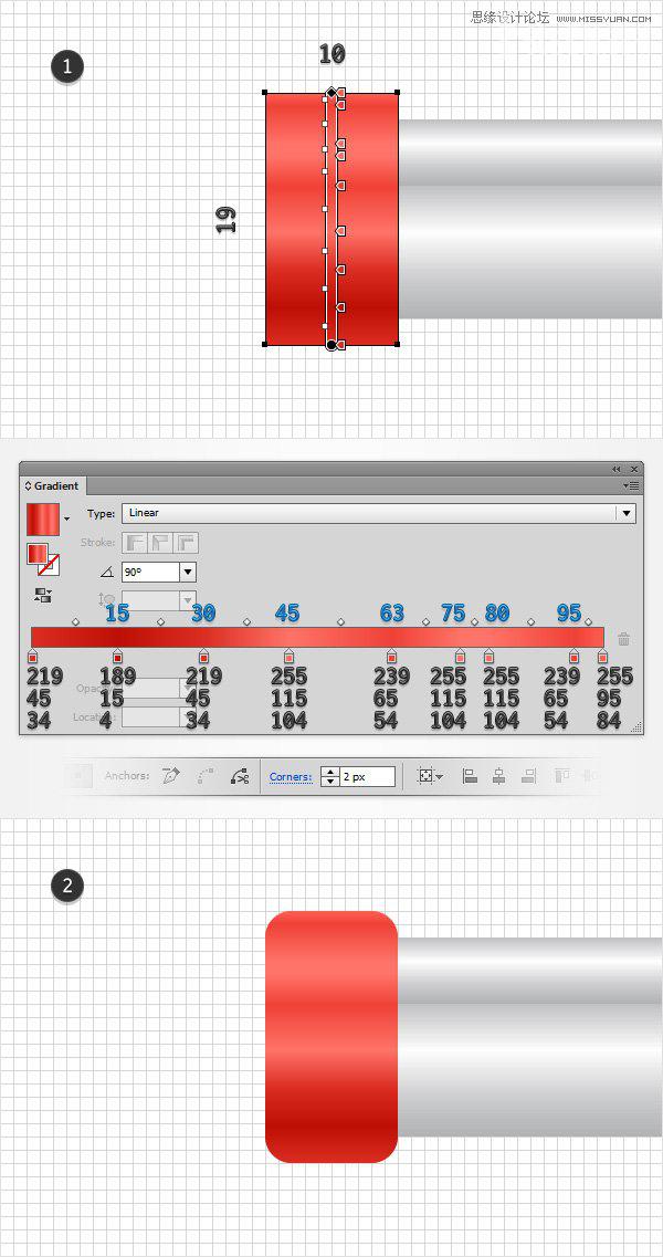 Illustrator绘制童趣十足的玩具水枪教程,PS教程,思缘教程网