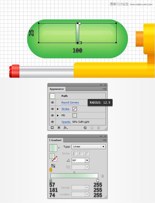 Illustrator绘制童趣十足的玩具水枪教程,PS教程,思缘教程网