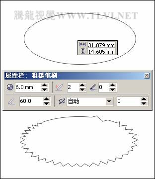 写意的泼墨鈥斺斝挠