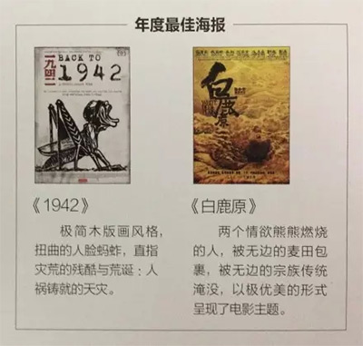 107.jpg