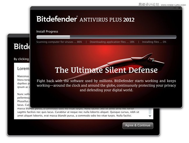 解析Bitdefender狼族标志设计过程 飞特网 设计理论