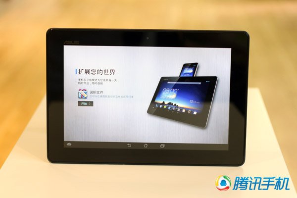 华硕PadFone Infinity评测：配置高屏幕好售价贵