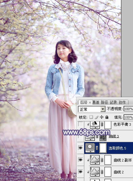 PS教程：PS给美女图添加梦幻粉紫色