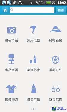 比价条件筛选