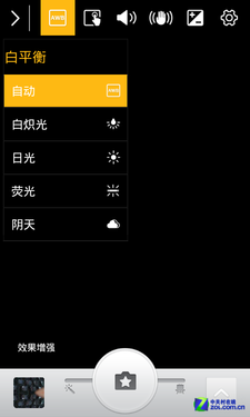 基础拍摄设置