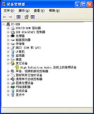 为什么耳机麦克风没声音,怎么办?  全福编程网