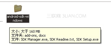 电脑上安装安卓系统模拟器的方法