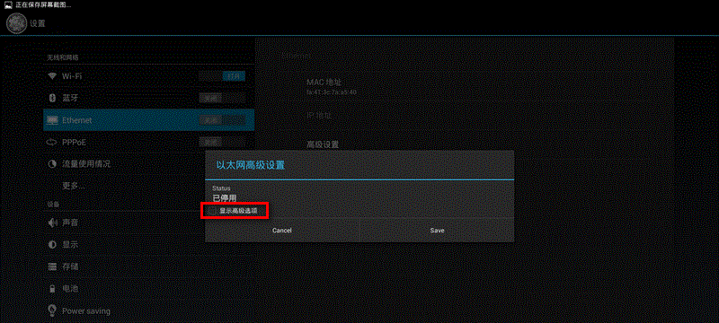 http://10.99.101.186http://webdoc.lenovo.com.cn/lenovowsi/new_cskb/uploadfile/20131130103031001.gif