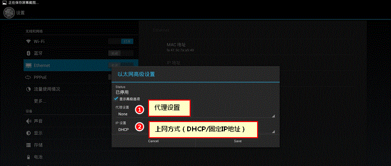 http://10.99.101.186http://webdoc.lenovo.com.cn/lenovowsi/new_cskb/uploadfile/20131130103424001.gif