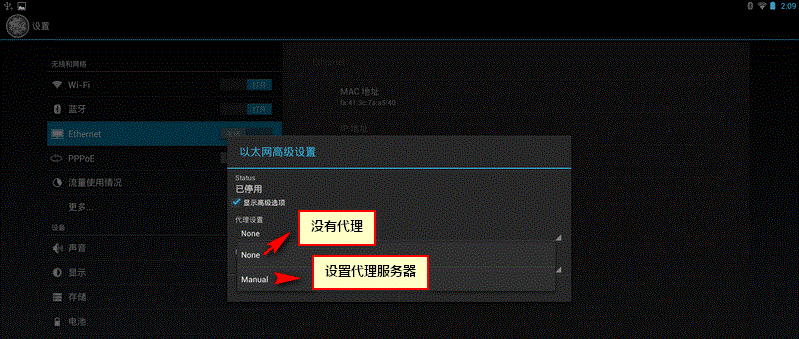 http://10.99.101.186http://webdoc.lenovo.com.cn/lenovowsi/new_cskb/uploadfile/20131130103840001.gif