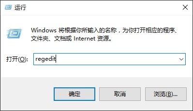 Win10新功能护眼模式怎么开启 全福编程网