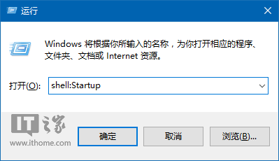 Win10技巧：打造可自动清空的回收站 全福编程网