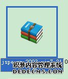 极速PE U盘安装系统教程 全福编程网