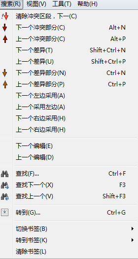 Beyond Compare文本合并会话菜单简介,Beyond Compare教程,Beyond Compare4