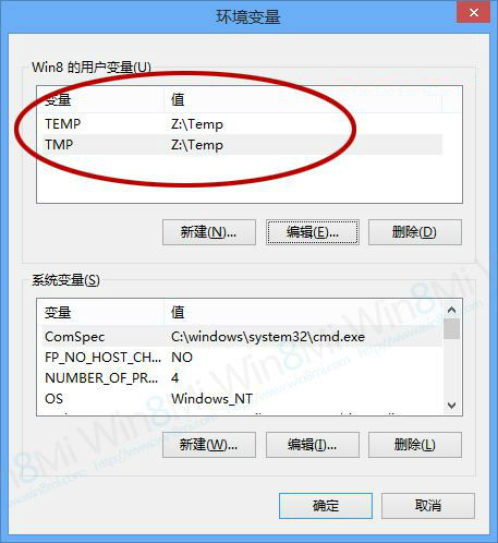 解决安装Office2013时提示“该程序包安装失败” 全福编程网