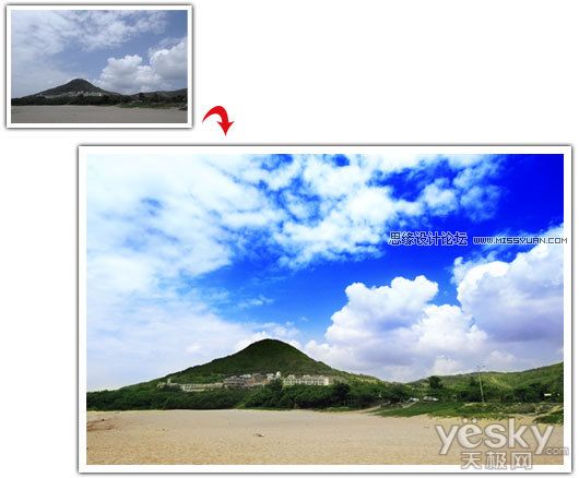 Photoshop将阴天照片处理成蔚蓝晴空