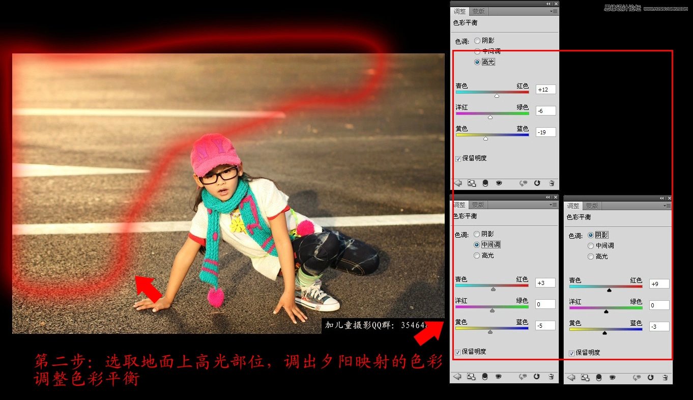 Photoshop调出马路少年复古黄色调效果,PS教程,素材中国