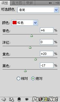 调出室内杂志美女柔美紫色