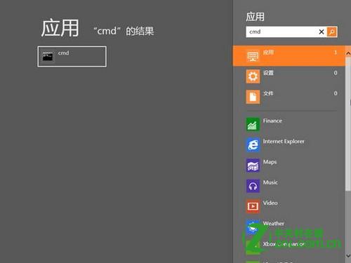 点击查看大图
