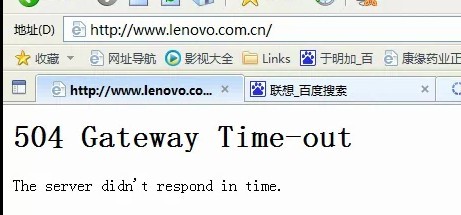 504 Gateway Time-out 什么意思 全福编程网