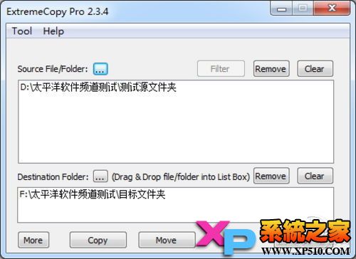 如何极限复制提速100% 全福编程网