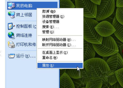 电脑磁盘空间不足怎么解决    全福编程网教程