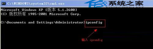 如何解决xp系统宽带连接速度慢的问题 全福编程网