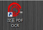 怎么将pdf格式文件转换成txt格式   全福编程网