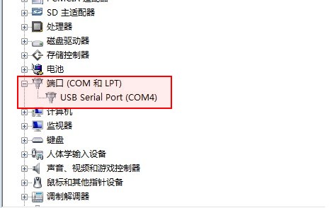 笔记本USB转串口要求指定COM1端口号一例 全福编程网