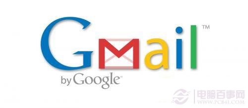 gmail邮箱如何修改密码 全福编程网