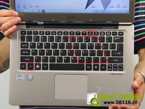 急你所急 笔记本小键盘怎么打开及关闭   全福编程网 