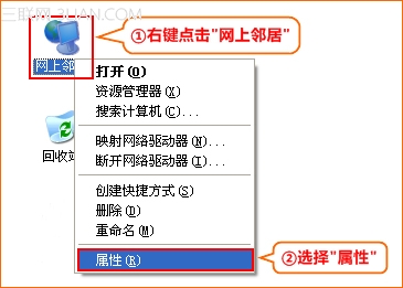 如何自动获取ip地址 全福编程网