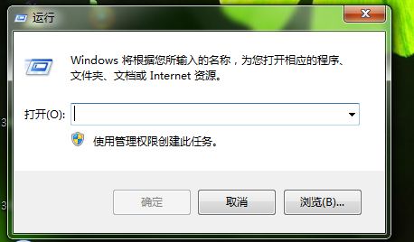 如何设置Windows Media Player？ 全福编程网