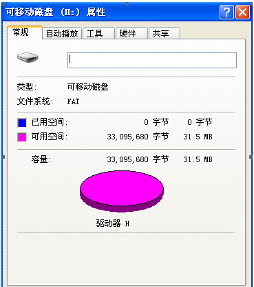 什么是RAW格式及解决对策  全福编程网