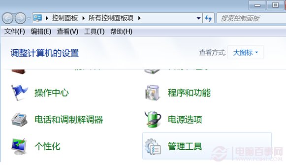 U盘容量变成0MB怎么办？ 全福编程网
