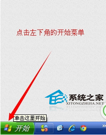 安全打开U盘的另类技巧 全福编程网