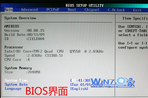 笔记本系统安装XP时出现蓝屏怎么办 全福编程网