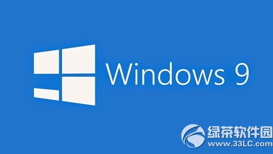win8升级win9价格多少钱？ 全福编程网