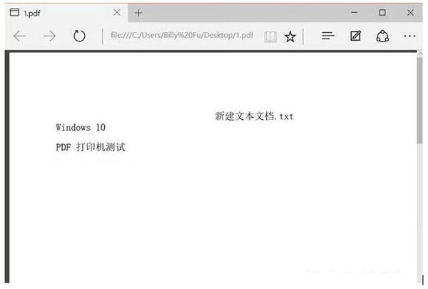 Windows10如何输出PDF文档？Windows10快速输入PDF的技巧