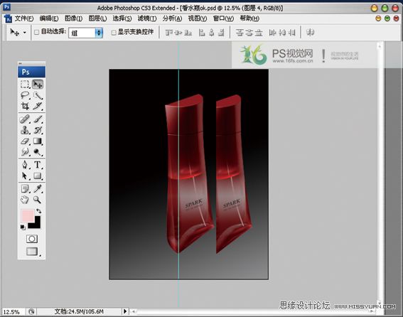 Photoshop鼠绘教程：香水瓶绘制过程,PS教程,思缘教程网