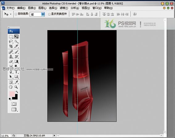 Photoshop鼠绘教程：香水瓶绘制过程,PS教程,思缘教程网